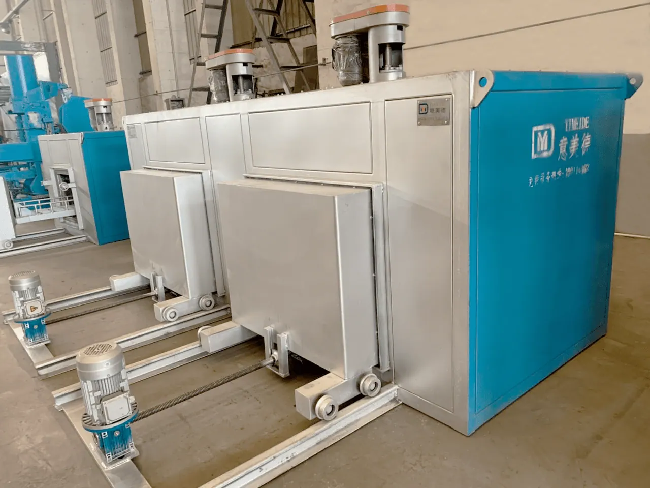 Double-Unit Drawer-Type Die Furnace