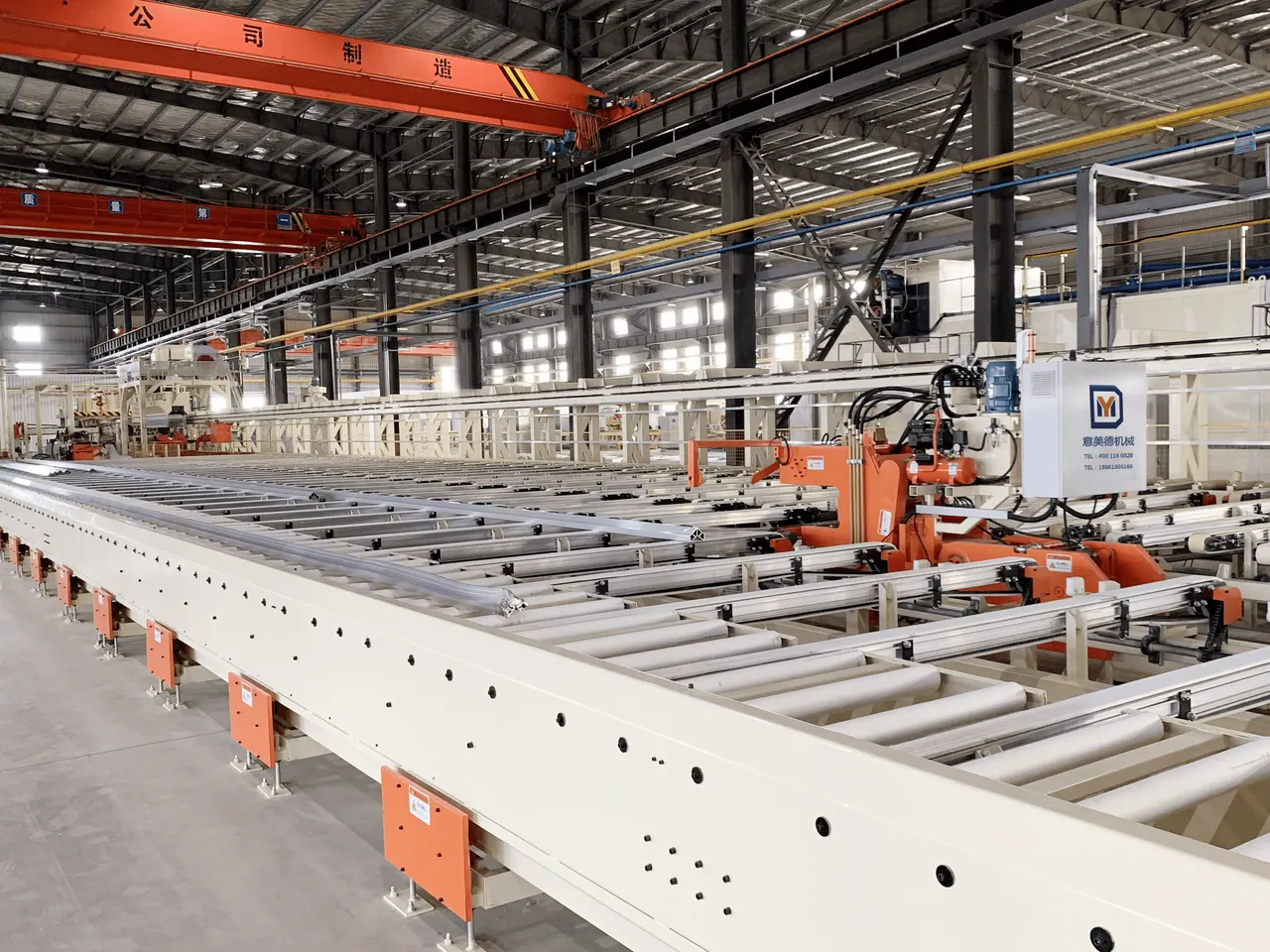 Fully Automatic Cooling Bed