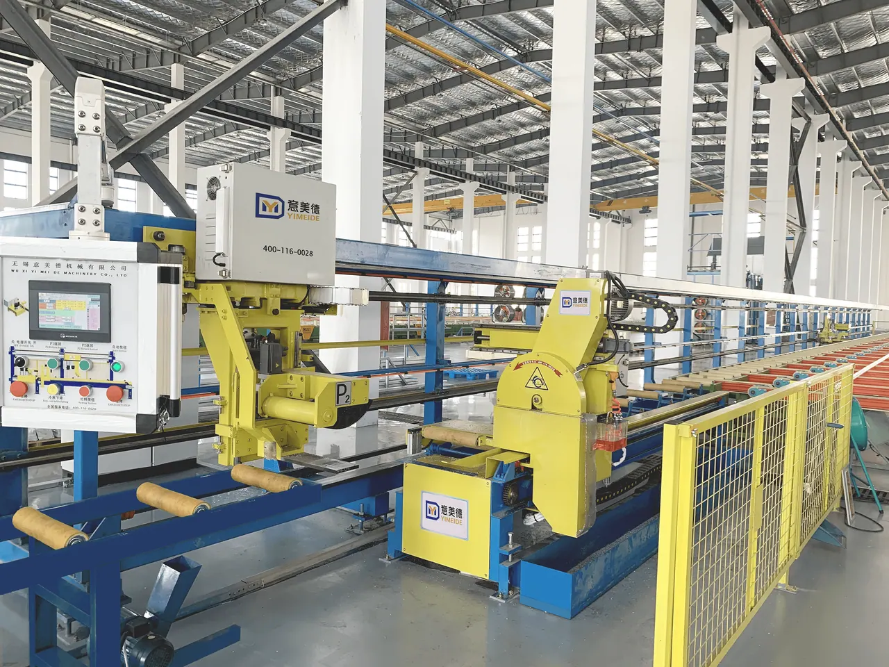 Servo Dual Puller