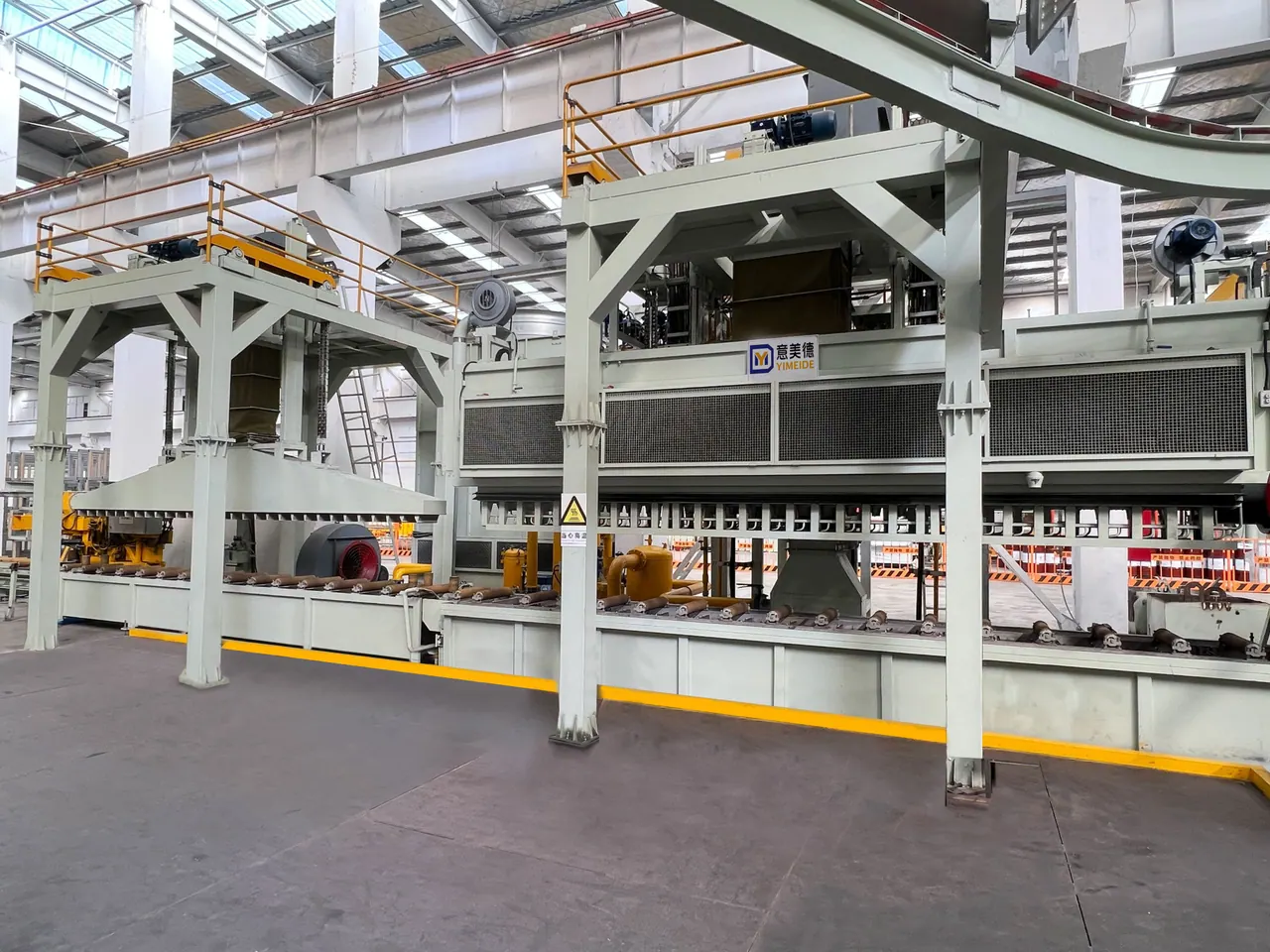 Multi-Functional Water Quenching System